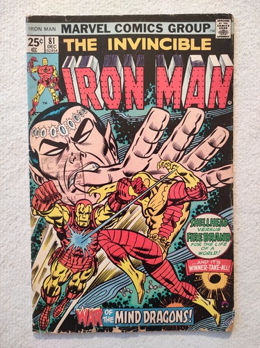 The invincible iron man - the,