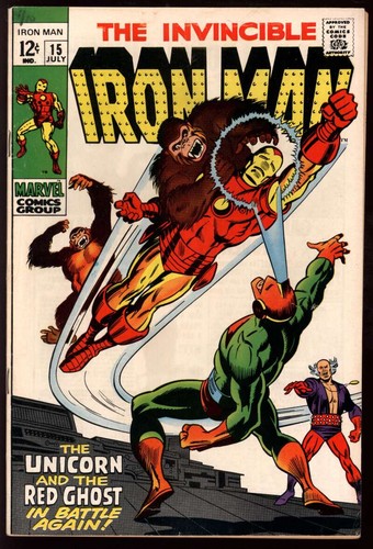 Iron man marvel - #15, 5.0